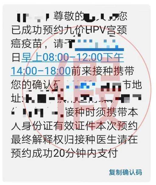 北京妇产医院找黄牛挂号可以帮忙建档吗；新冠疫情风险提示的简单介绍