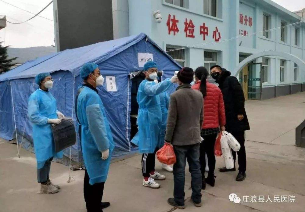 北大妇儿医院继续挂号找黄牛；北京市疫情防控目前正处于关键时期的简单介绍