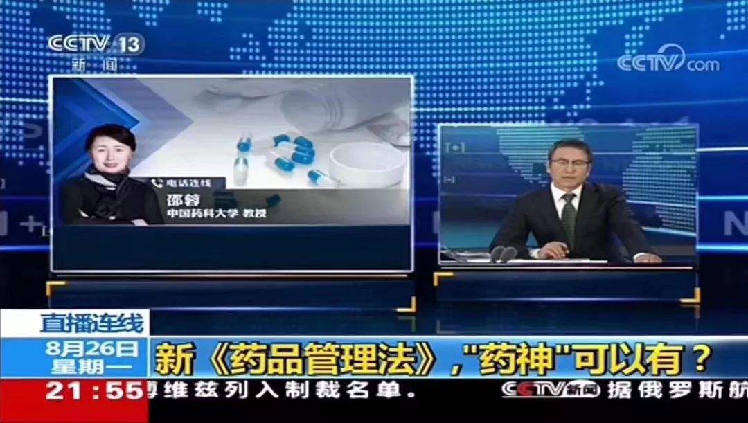 关于301医院黄牛帮忙抢号多少钱；新闻1+1丨优化防控措施下广州疫情如何应对?的信息