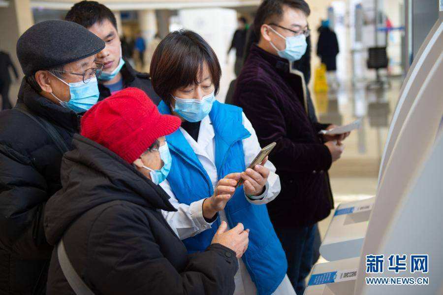 关于北京老年医院贩子联系方式_办法多,价格不贵联系方式哪家比较好的信息