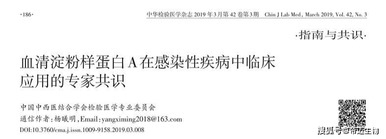 关于301医院黄牛帮忙抢号多少钱；北京:奥密克戎变异株传播速度更快、传染力更强疫情防控压力持续增加的信息