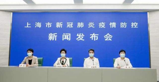 关于北京大学人民医院黄牛代诊挂号；不再判定次密接、取消中风险区设置...进一步优化疫情防控工作的...的信息