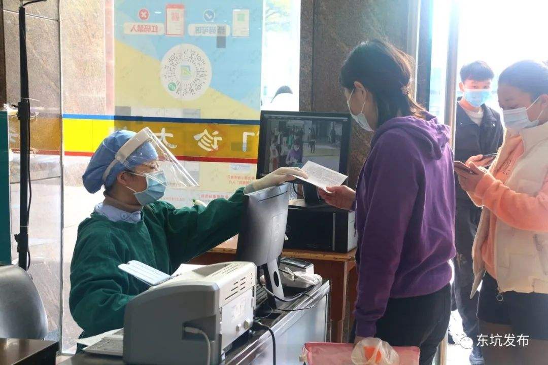 关于北京医院黄牛号贩子挂号电话分享；疫情防控措施为何做出调整?会让疫情难以控制吗?官方回应来了的信息