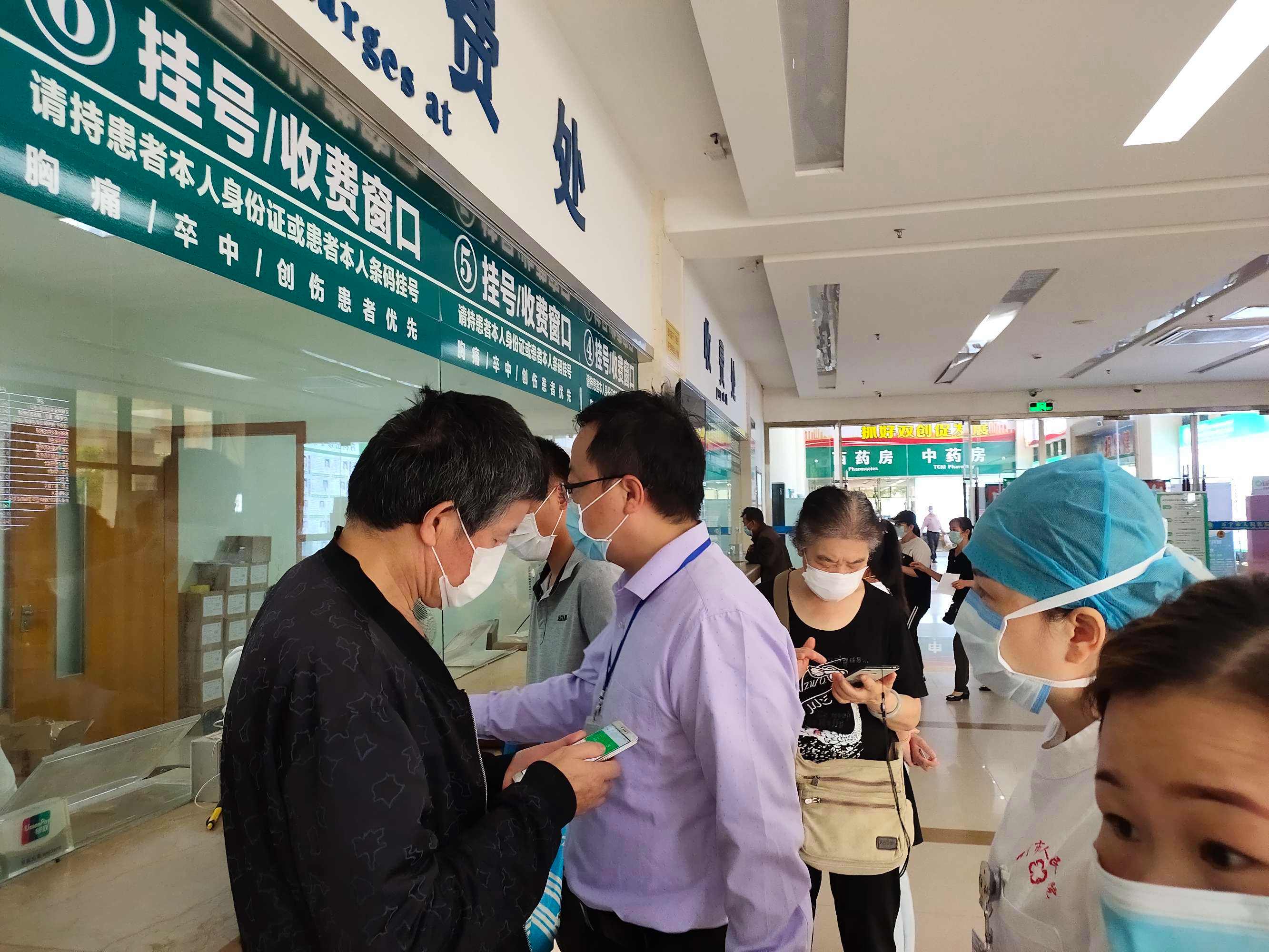 关于北京医院黄牛号贩子挂号电话分享；疫情防控措施为何做出调整?会让疫情难以控制吗?官方回应来了的信息