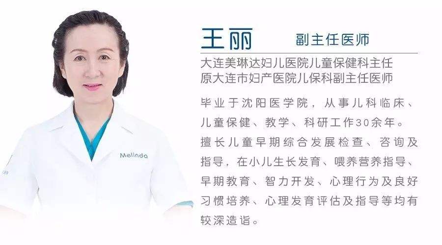北京妇产医院网上代挂专家号，在线客服为您解答-北京妇产医院网上代挂专家号,在线客服为您解答问题