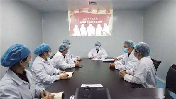 关于北京中医药大学东方医院号贩子挂号就是快；听取新冠肺炎疫情防控工作汇报研究部署进一步优化防控工作的...的信息