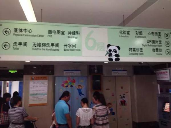北京儿童医院号贩子—过来人教你哪里有号!联系方式专业的人办专业的事的简单介绍