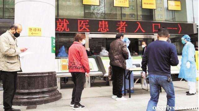 北京大学第三医院贩子联系方式「找对人就有号」的简单介绍