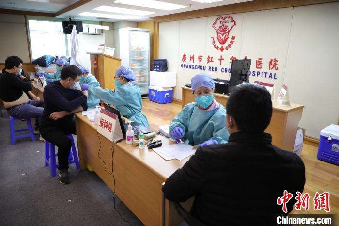 包含北京中医药大学第三附属医院跑腿代挂联系电话；新冠疫情风险提示的词条