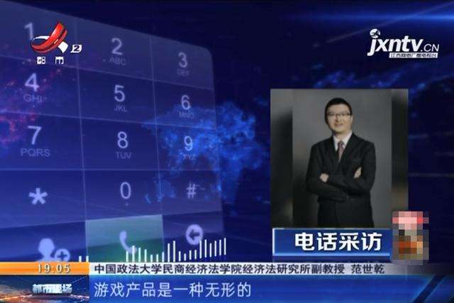 北京大学第六医院号贩子一个电话帮您解决所有疑虑联系方式专业快速的简单介绍