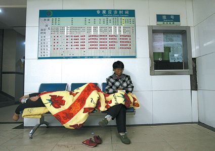 关于广安门医院黄牛票贩子挂号「找对人就有号」的信息