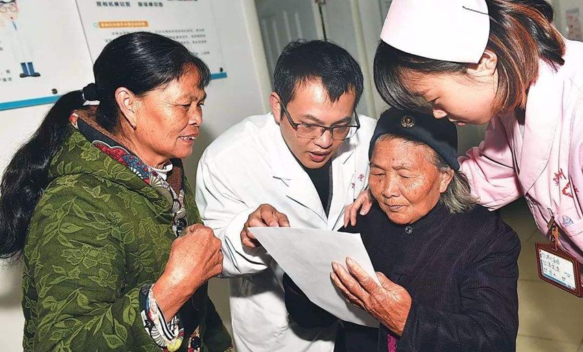 包含北京中医院挂号票贩子自我推荐，为患者解决一切就医难题