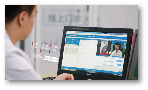 关于北京大学肿瘤医院代挂号，快速办理，节省时间的信息