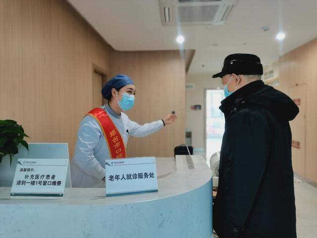 北京老年医院贩子挂号,确实能挂到号!联系方式行业领先的简单介绍