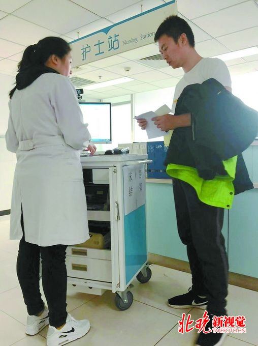 关于北京市大兴区人民医院贩子联系方式《提前预约很靠谱》方式行业领先的信息