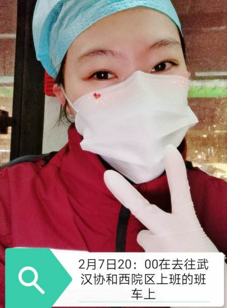 协和医院交给我们，你放心-我是北京协和医院的一名医生,这里每天都要接收