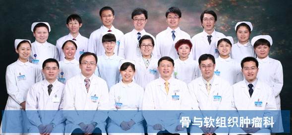 北京大学肿瘤医院跑腿代挂号，有不懂得多多咨询的简单介绍