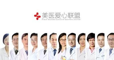 关于北京大学第六医院贩子联系方式_诚信第一,服务至上!联系方式优质服务的信息