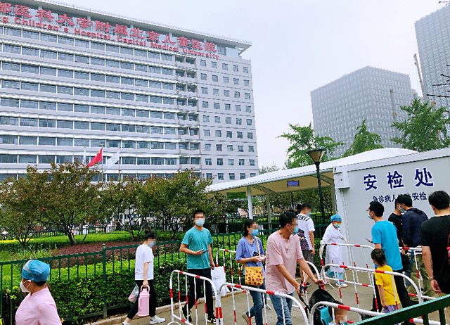 关于北京儿童医院靠谱黄牛确实能挂到号!的信息