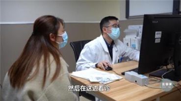 关于首都医科大学附属北京口腔医院跑腿挂号检查加急，用心服务客户包你满意的信息