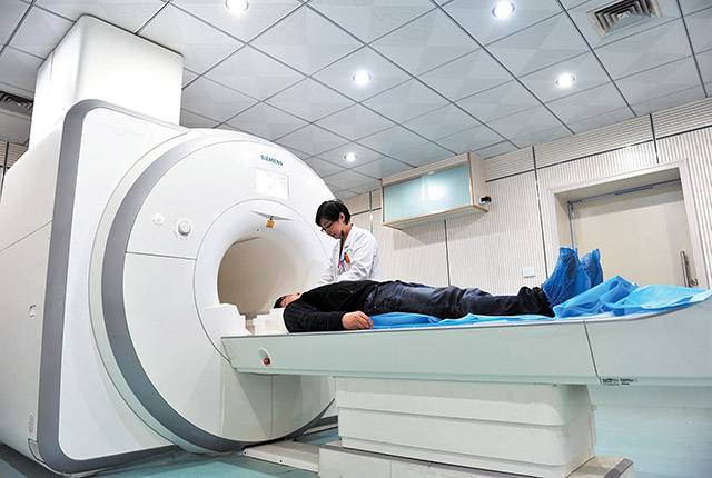 关于北京大学国际医院黄牛挂号多少钱-合理收费；磁共振成像检查对人体有害吗?看完文章，心里的担忧就少一些的信息