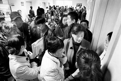 关于北京老年医院号贩子联系电话——靠谱的代挂号贩子联系方式优质服务的信息