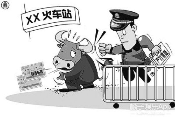 广安门中医院黄牛票贩子，号贩子一个电话-的简单介绍