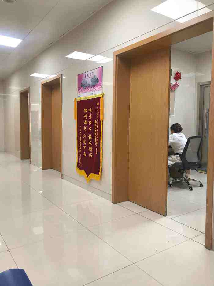 北京妇产医院全天在门口随时联系-北京妇产医院全天在门口随时联系医生