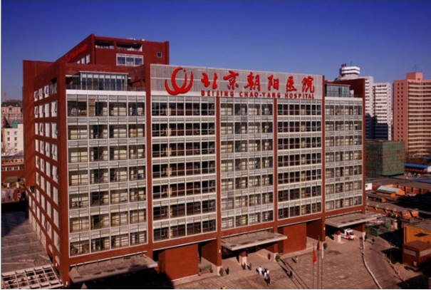 包含北京大学第六医院代挂号，口碑高效率快的词条