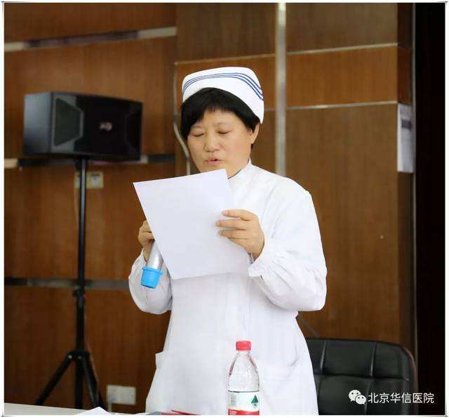 包含北京华信医院挂号号贩子联系方式第一时间安排方式行业领先的词条
