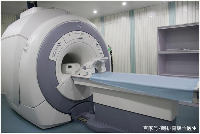 包含北京大学国际医院黄牛挂号多少钱-合理收费；为什么医生不建议做核磁共振?核磁共振和CT检查，哪一个更好?的词条