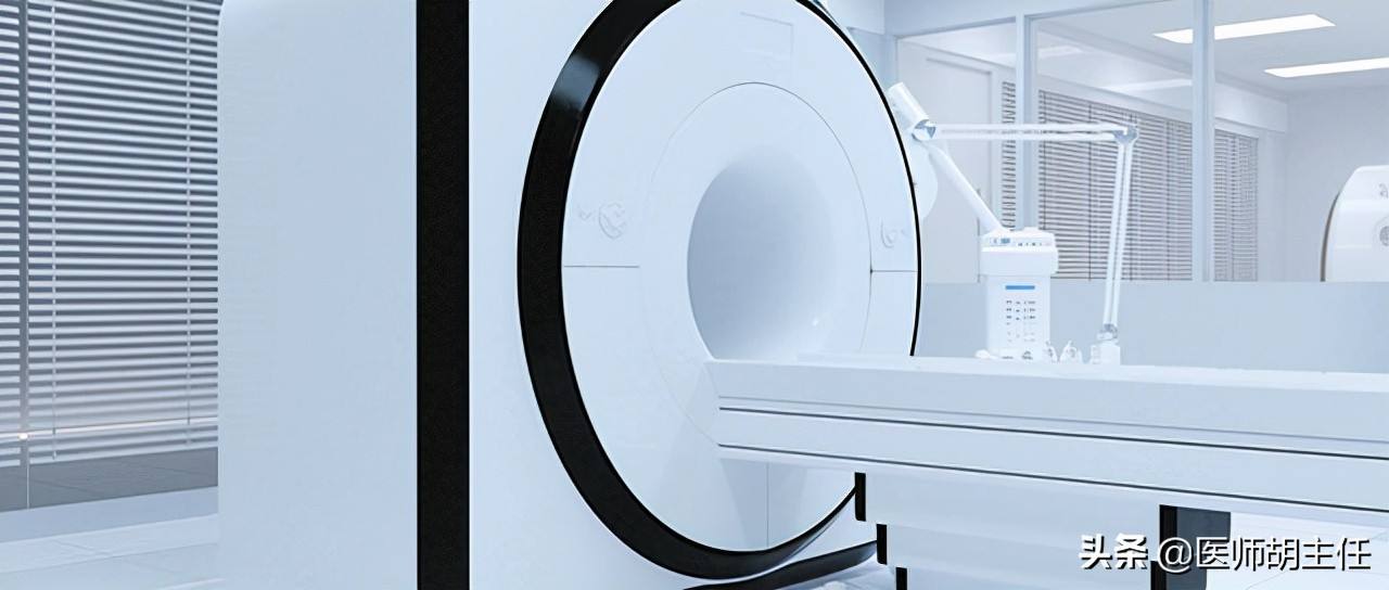 关于骨科“拍片”:你可知道X线、CT、MRI该怎么选择呢?的信息