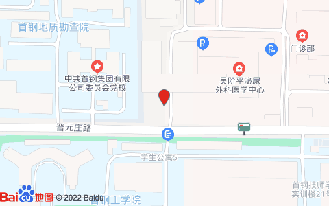 包含北京大学首钢医院号贩子挂号电话，挂不上的都找我联系方式性价比最高的词条