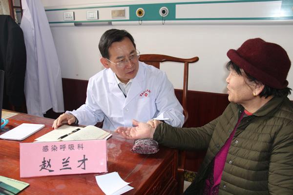 关于中国中医科学院西苑医院跑腿挂号服务，深受患者信赖的信息