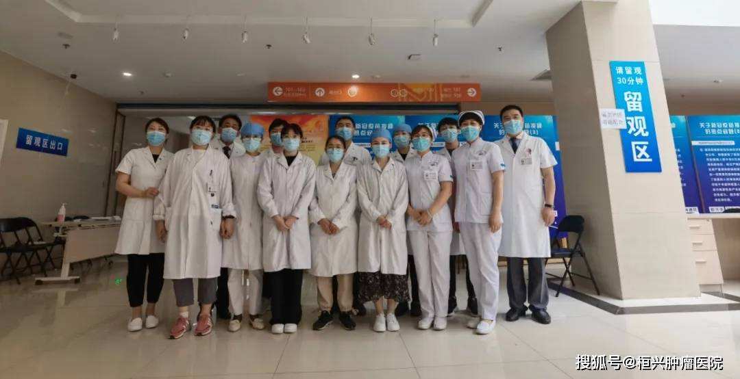潘家园肿瘤医院懂的多可以咨询-北京潘家园肿瘤医院官网在线问诊