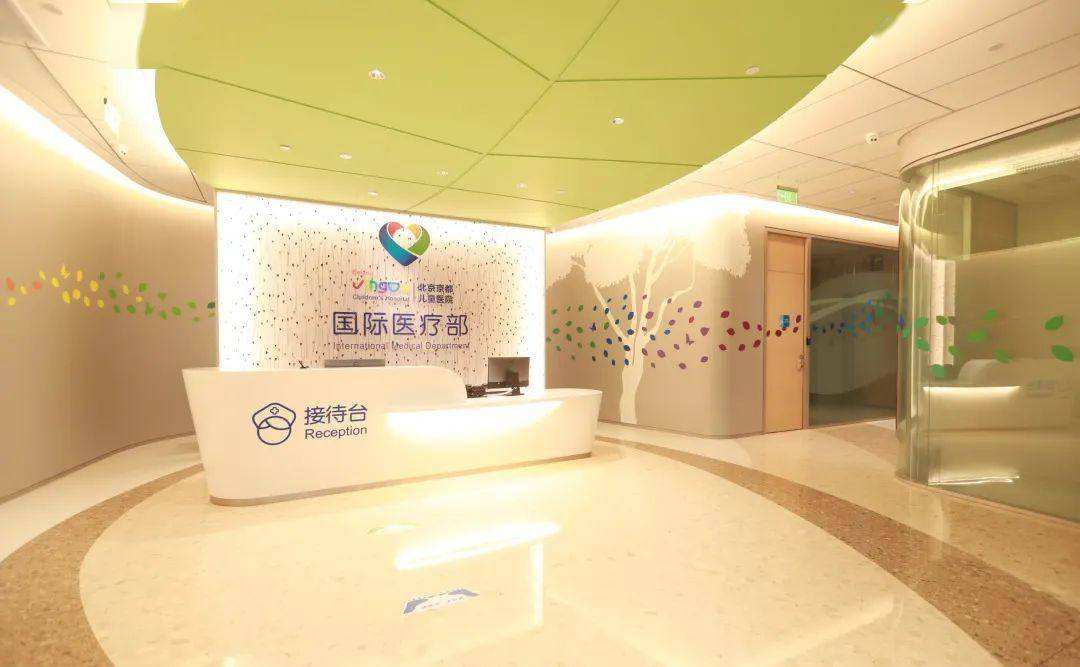 关于北京儿童医院圈子口碑最好100%有号!的信息