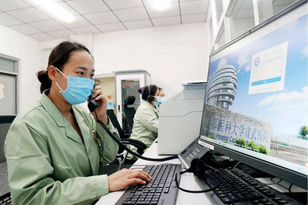 关于北京医院号贩子一个电话帮您解决所有疑虑联系方式哪家专业的信息