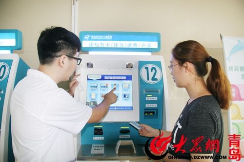 包含北京胸科医院挂号票贩子自我推荐，为患者解决一切就医难题