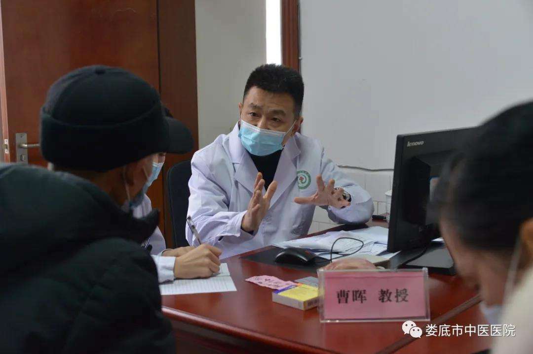 关于北京中医药大学第三附属医院跑腿代挂号（各个专家号均可办理）的信息