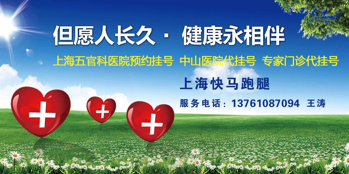 包含北京妇产医院排队跑腿代挂号，省时省力便捷救急