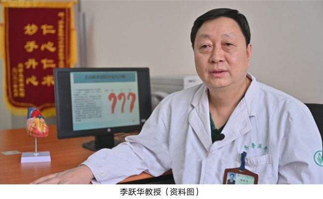 北京东方医院黄牛帮您解决医路难题的简单介绍