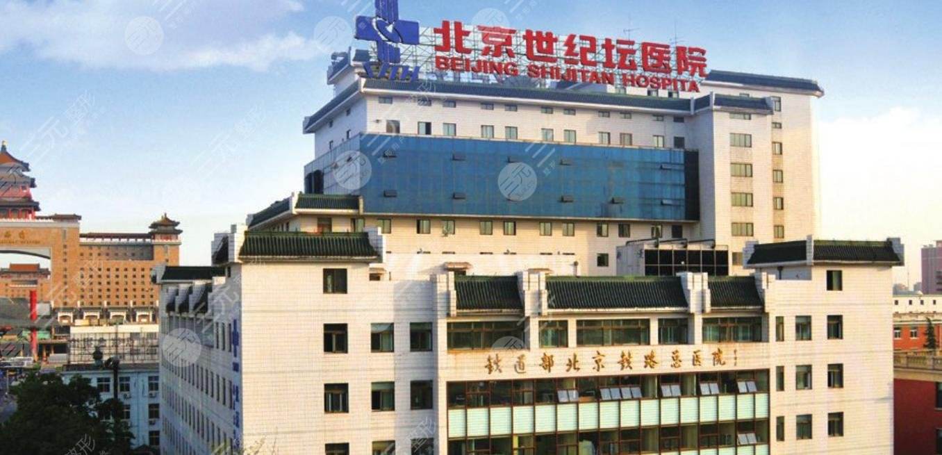 首都医科大学附属北京中医医院挂号黄牛票贩子，从事行业多年业务精通的简单介绍