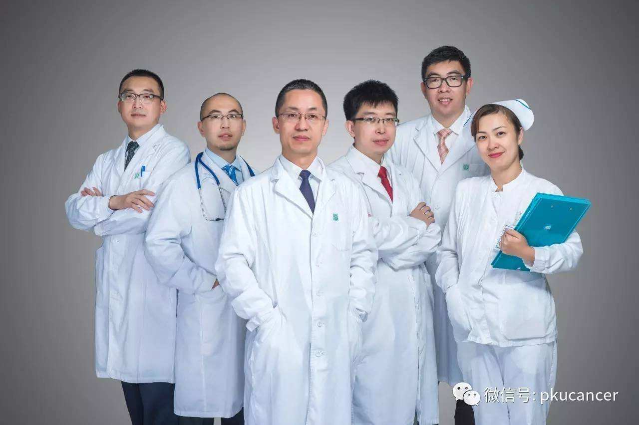 北京肿瘤医院我来告诉你-北京肿瘤医院专家咨询一下