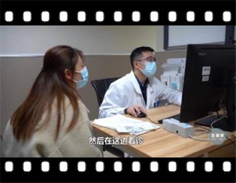 包含北京中医院支持医院取号全程跑腿!的词条