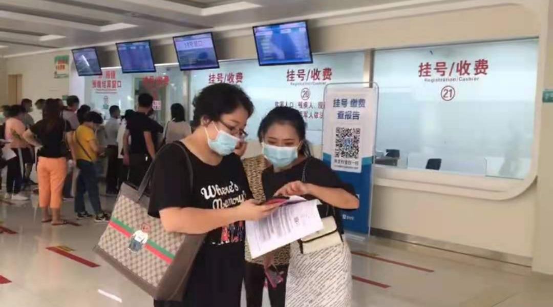 关于北京大学肿瘤医院黄牛专业挂号帮您解决所有疑虑的信息