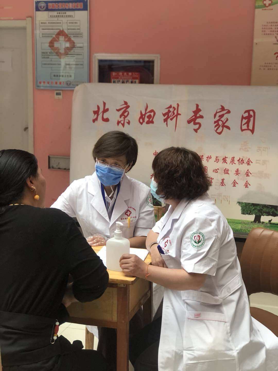 北京妇产医院懂的多可以咨询-北京妇产医院懂的多可以咨询妇科吗