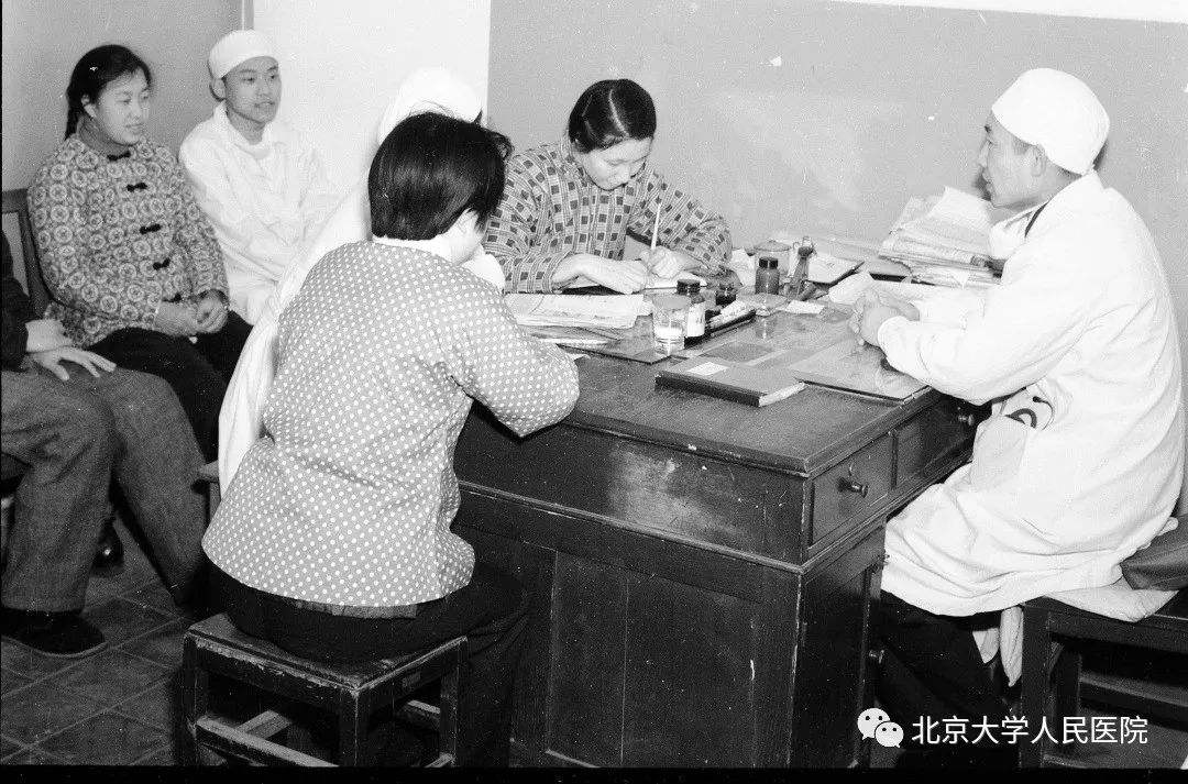 包含北京大学第一医院靠谱的代挂号贩子的词条