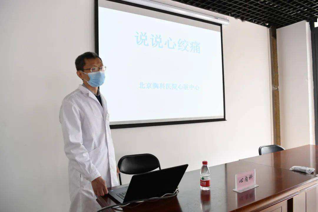 胸科医院号贩子电话，去北京看病指南必知联系方式专业快速的简单介绍