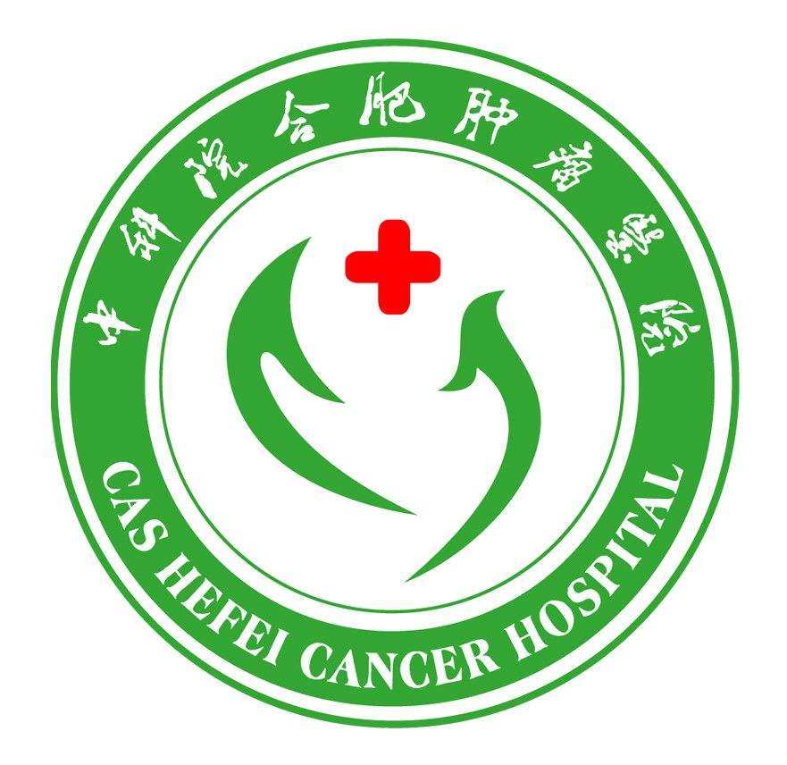 关于中国医学科学院肿瘤医院号贩子挂号电话（方式+时间+预约入口）！联系方式不二之选的信息