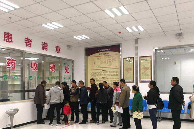 北京医院票贩子挂号电话，打开有联系方式的简单介绍